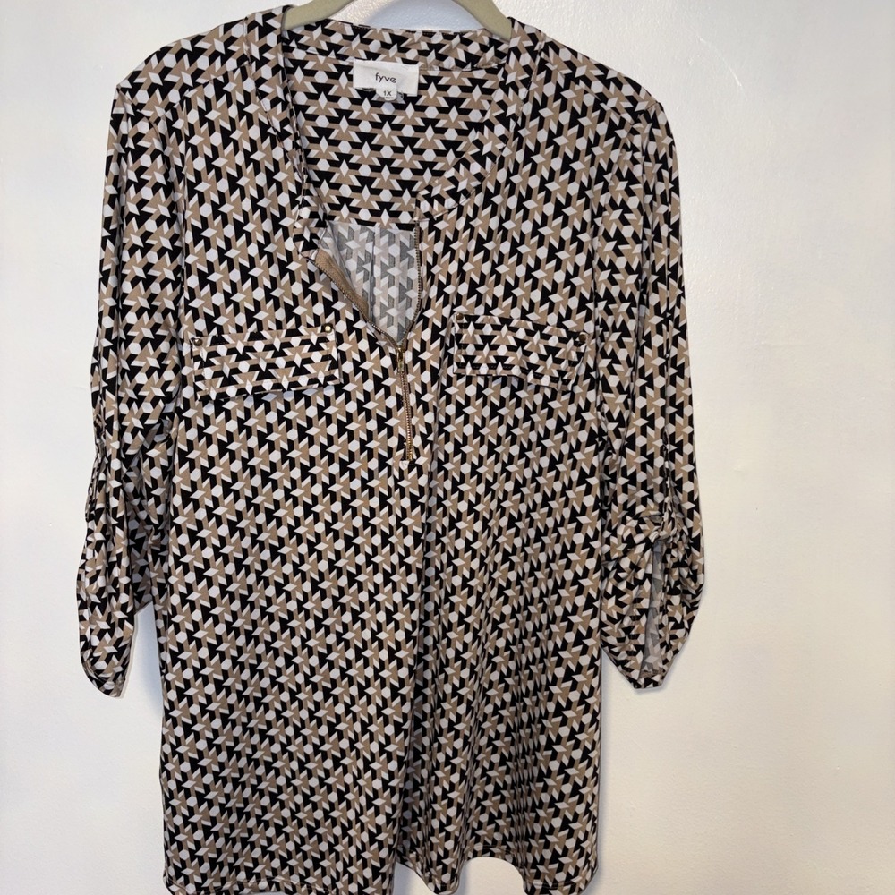Fyve Womens Blouse 1X Beige stretch pullover Sheer